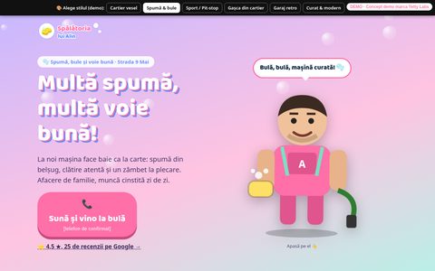 Stilul Spumă & bule